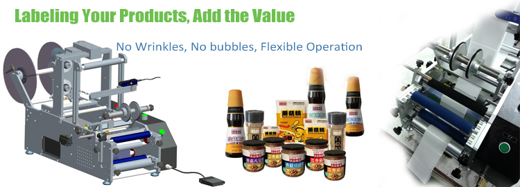 Máquina de etiquetado automático de contenedores redondos tipo vertical T