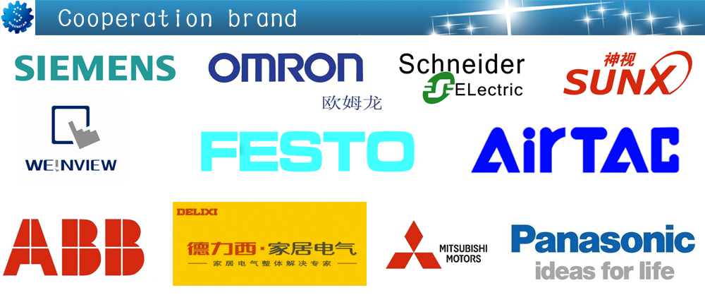 Máquina automática de etiquetado de pegamento húmedo / Laber