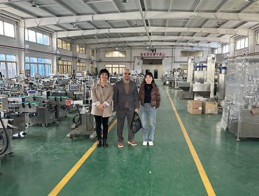 USA Customers