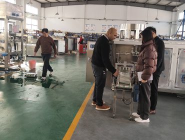 USA Customers