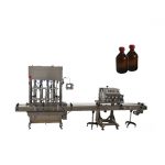 Máquina automática de llenado de aceite lubricante / aceite lubricante de alta precisión