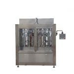Máquina automática de llenado de 8 boquillas de llenado líquido / pasta / salsa / miel