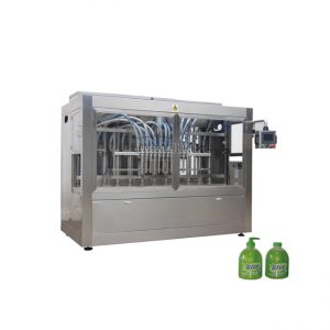 Mejor precio 5-100ml máquina de llenado de aceite de motor embotellado