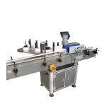 Máquina etiquetadora automática de orientación de botellas, máquina etiquetadora Máquina etiquetadora de etiquetas de rodillos
